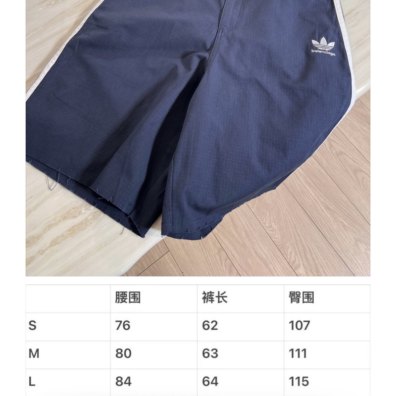 Balenciaga X Adidas Short Pants