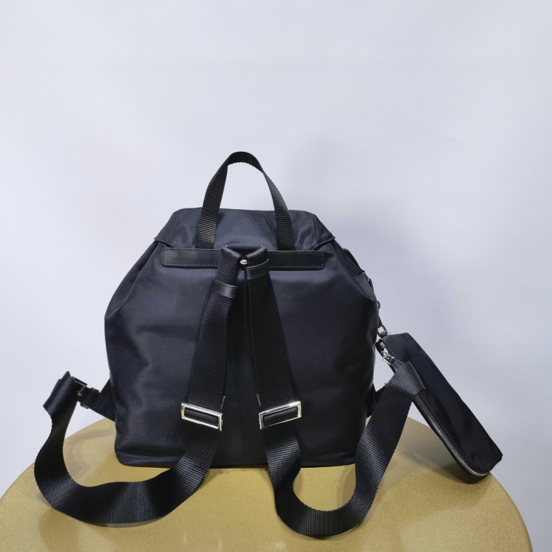 Prada Backpack 