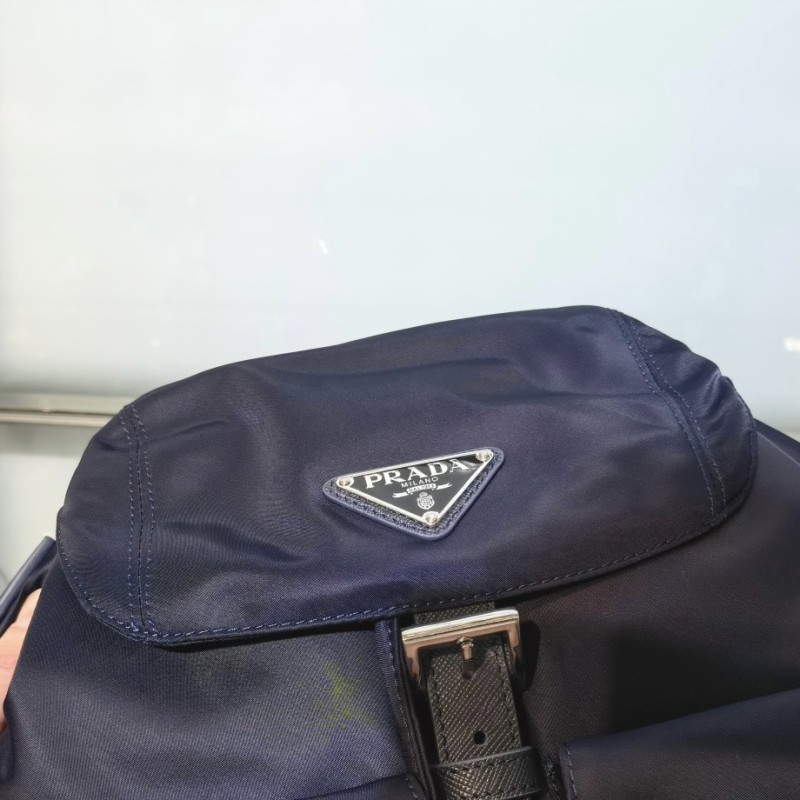 Prada Backpack 