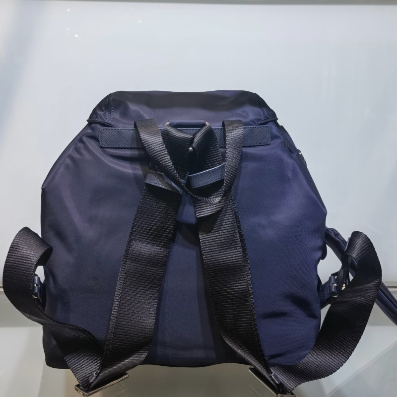 Prada Backpack 