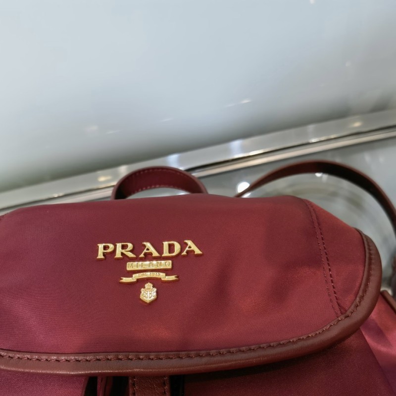 Prada Backpack 