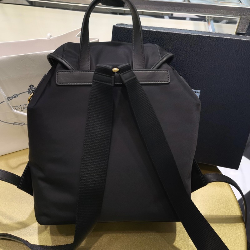 Prada Backpack 