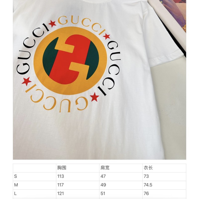 Gucci Tee