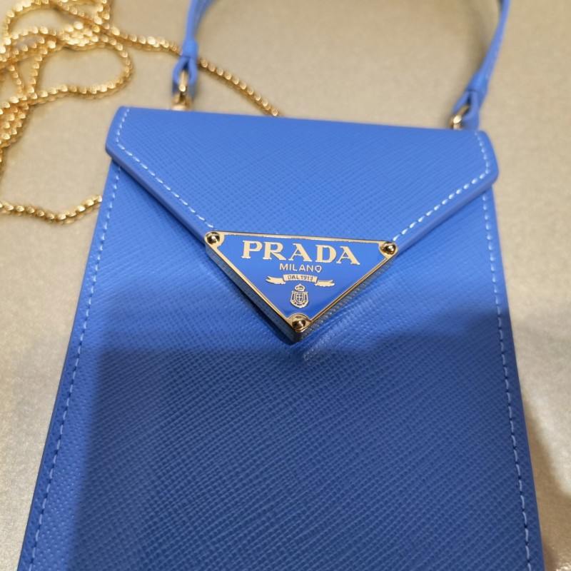 Prada 手机包