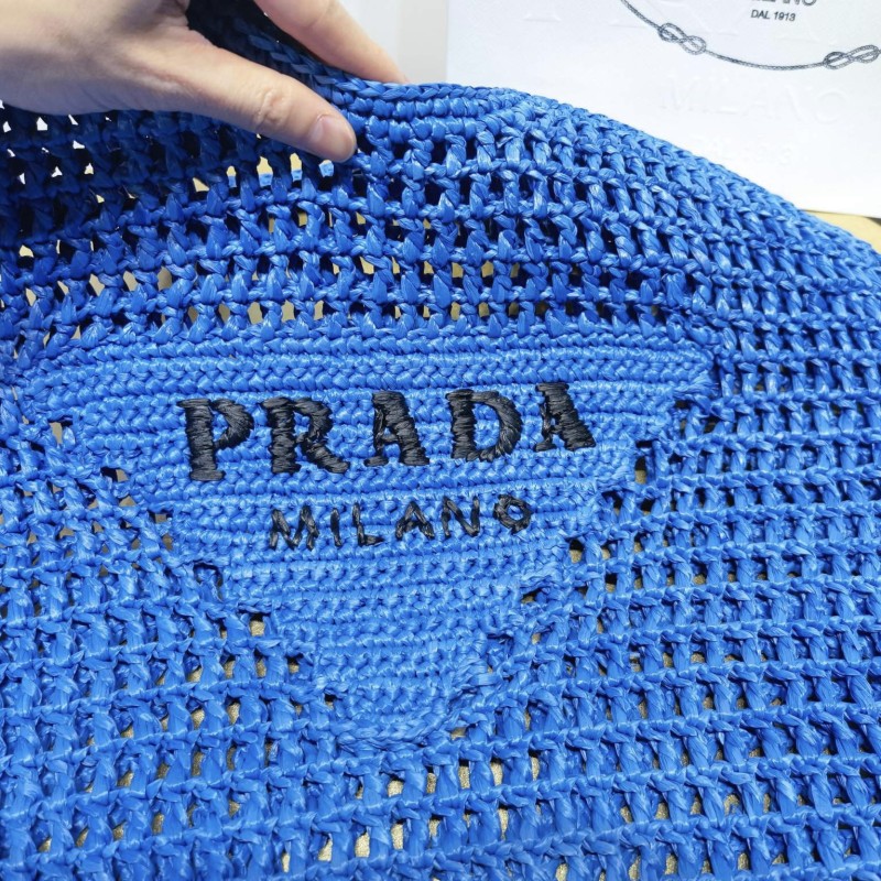 Prada Tote 造型包