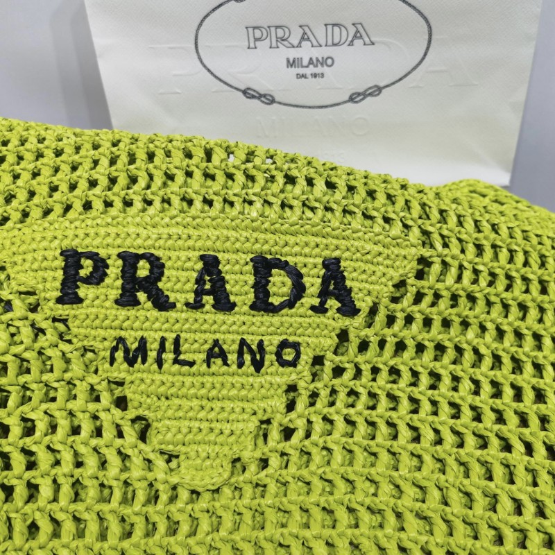 Prada Tote 造型包