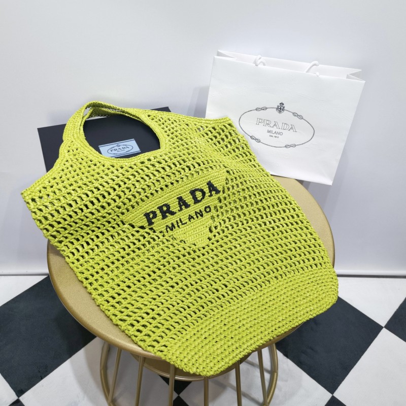 Prada Tote 造型包