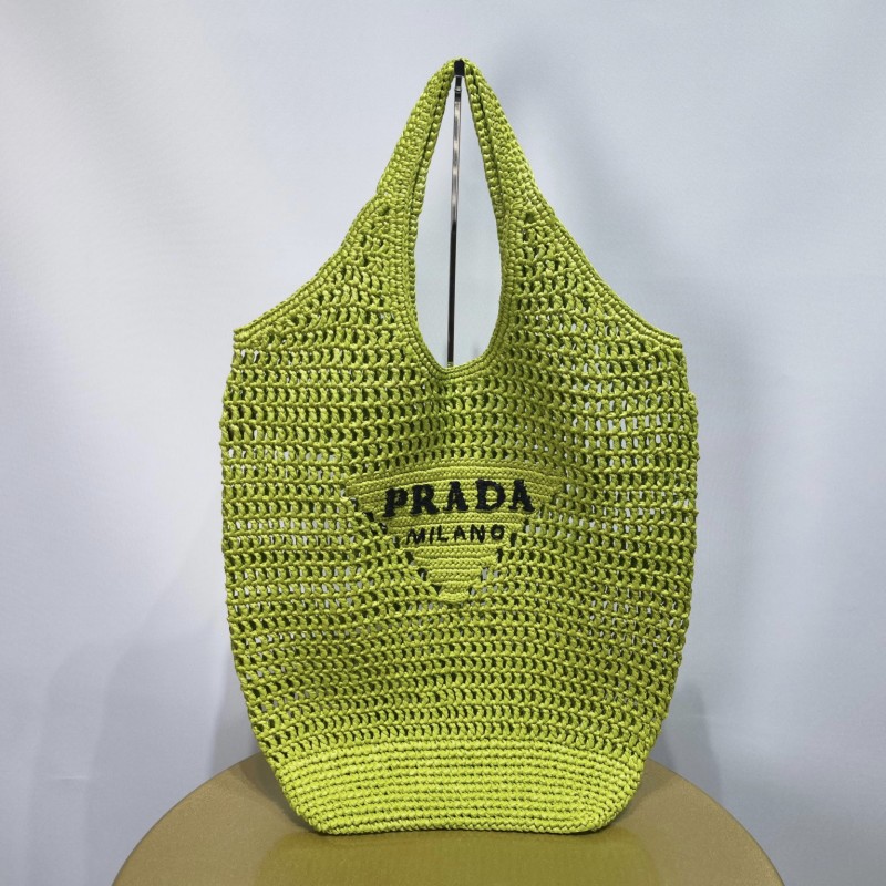 Prada Tote 造型包