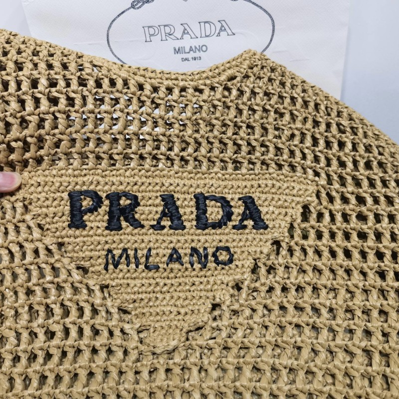 Prada Tote 造型包