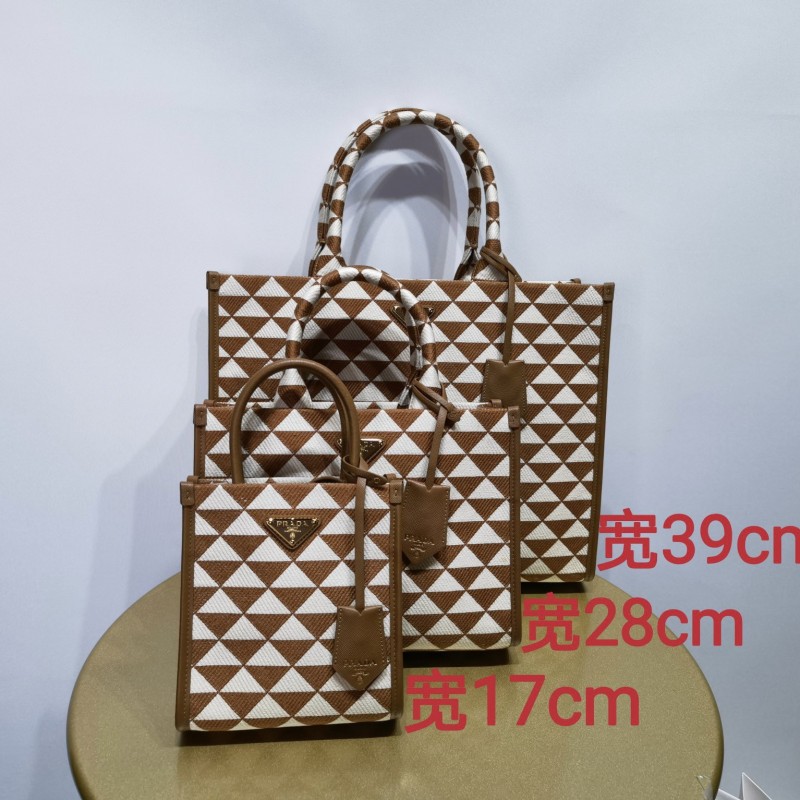 Prada 刺绣织物Tote