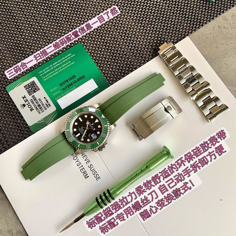 Rolex Submariner 41MM