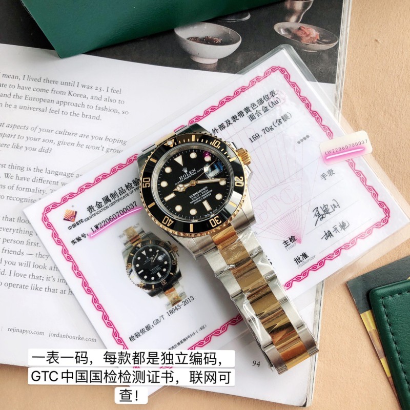 Rolex Submariner 41MM