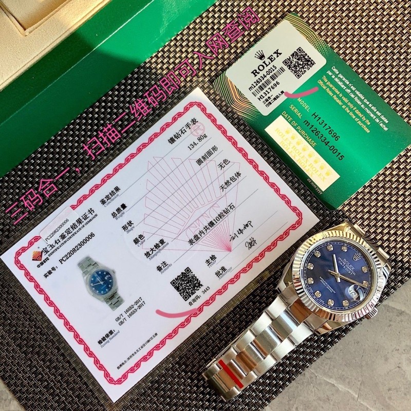 Rolex Datejust 41MM