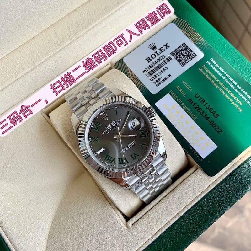 Rolex Datejust 41MM