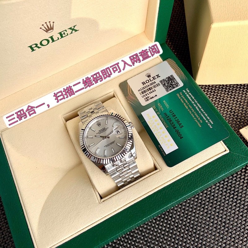 Rolex Datejust 41MM