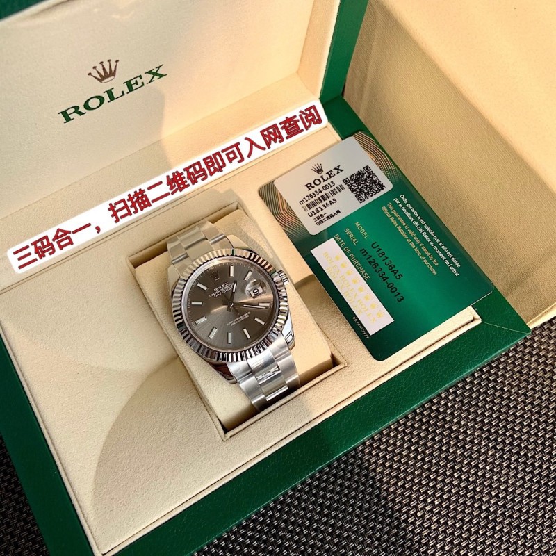 Rolex Datejust 41MM