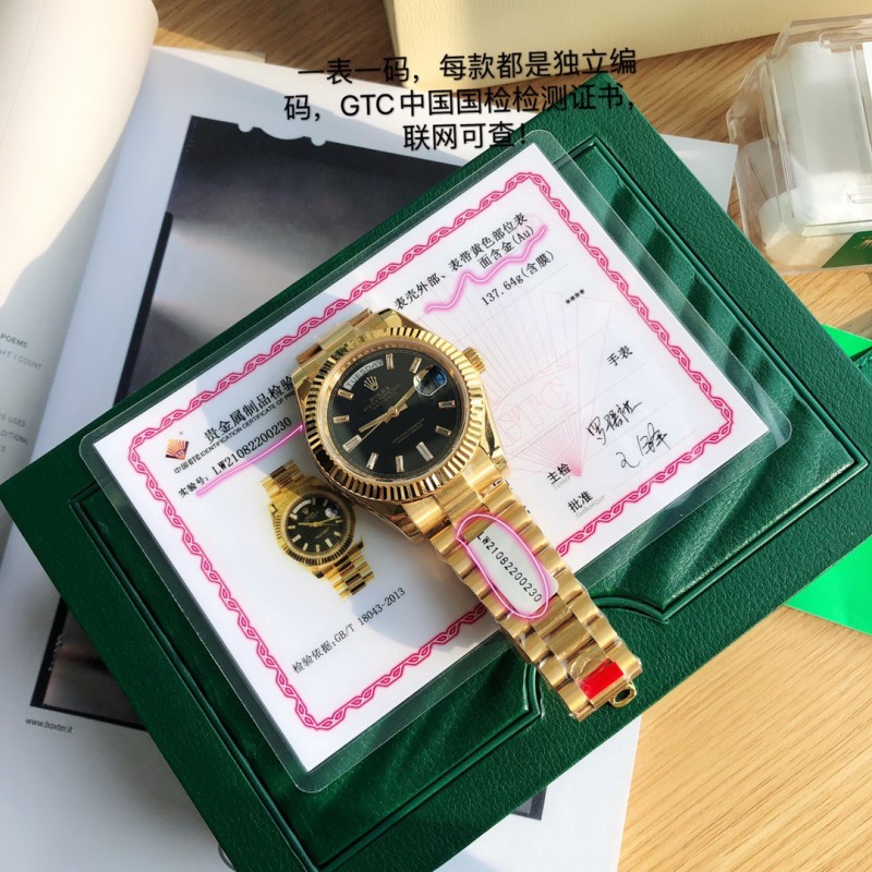 Rolex DayDate 41MM