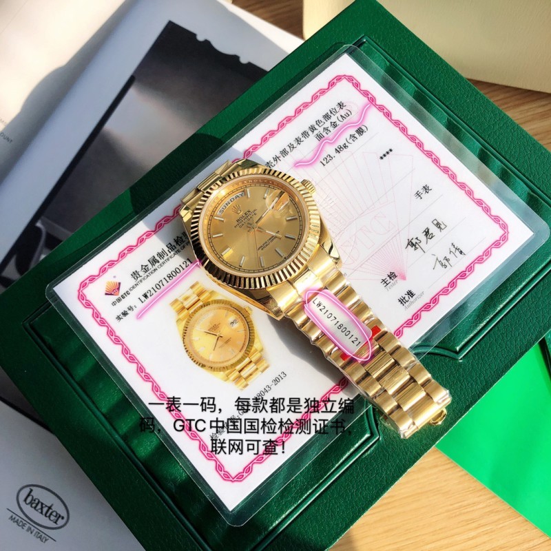 Rolex DayDate 41MM