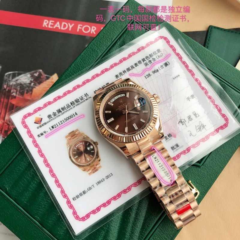 Rolex DayDate 41MM