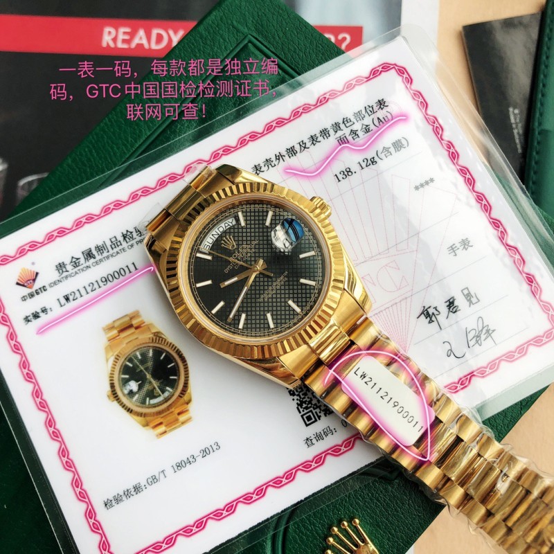 Rolex DayDate 41MM