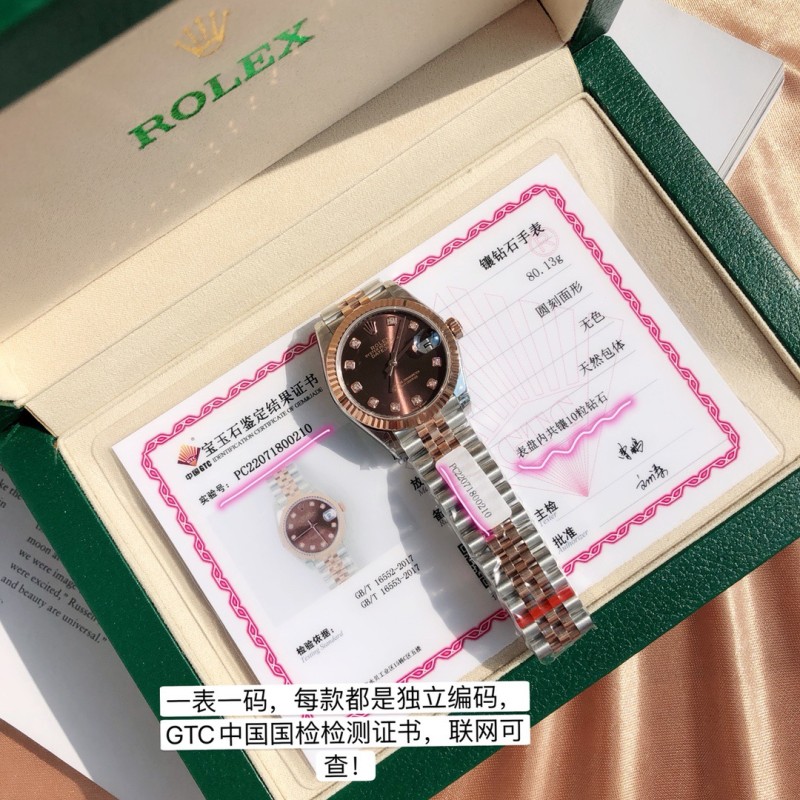 Rolex DateJust 31MM