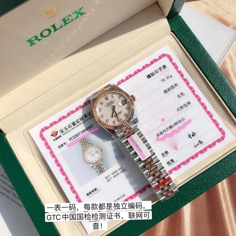 Rolex DateJust 31MM