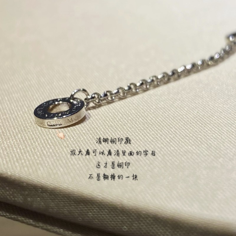 Bvlgari Necklace 