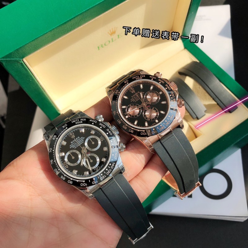 Rolex Daytona 40MM