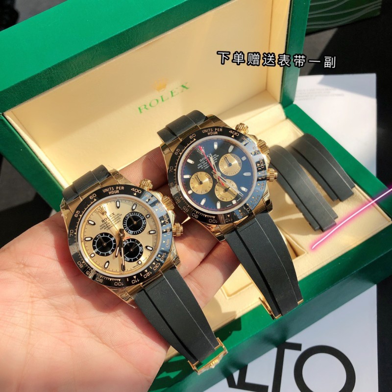 Rolex Daytona 40MM