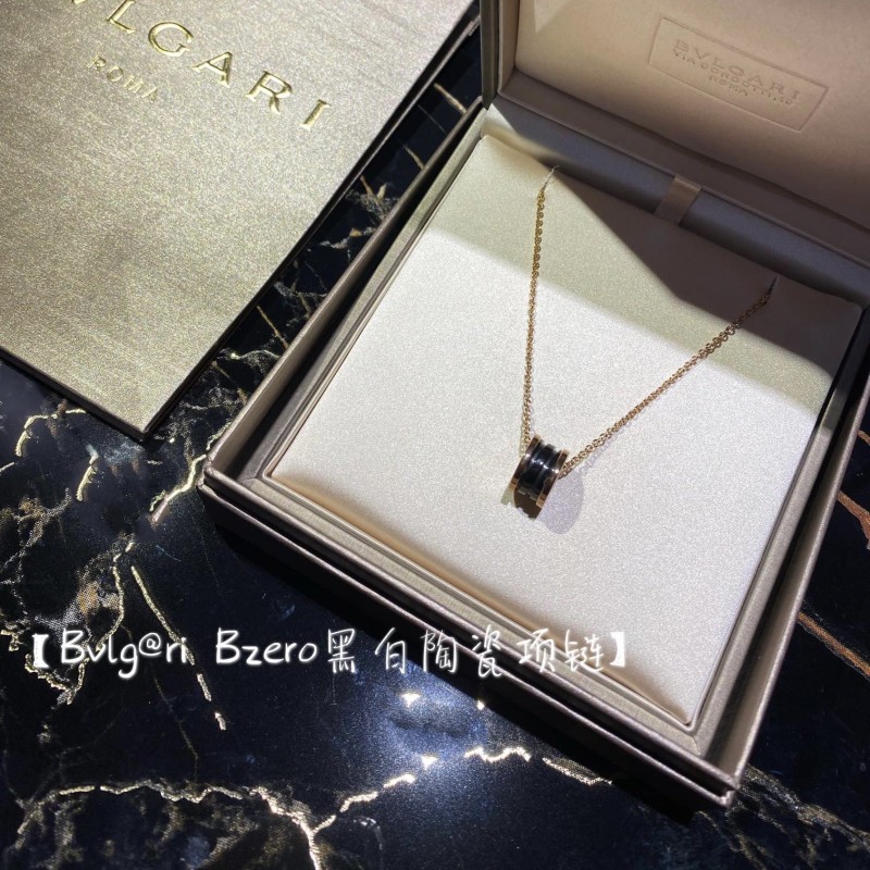 Bvlgari Necklace