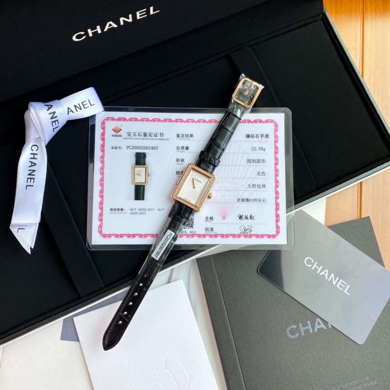 Chanel Boyfriend Watch