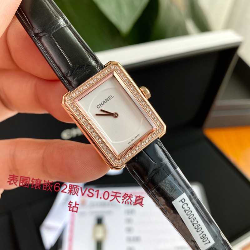 Chanel Boyfriend Watch