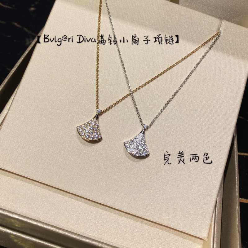 Bvlgari Necklace 