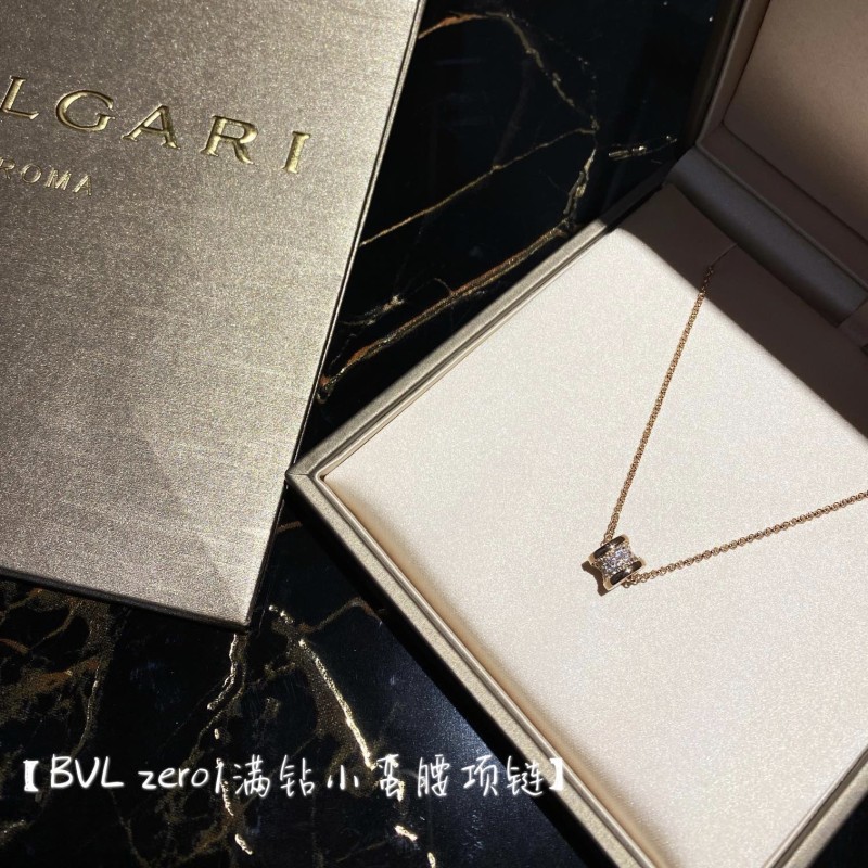 Bvlgari Necklace 