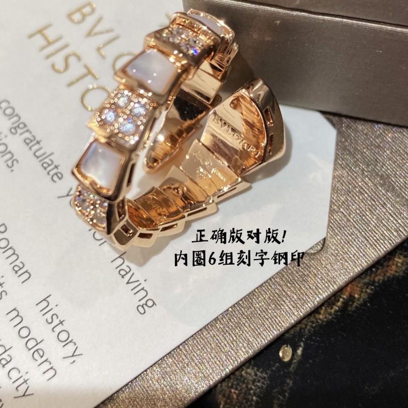 Bvlgari Ring