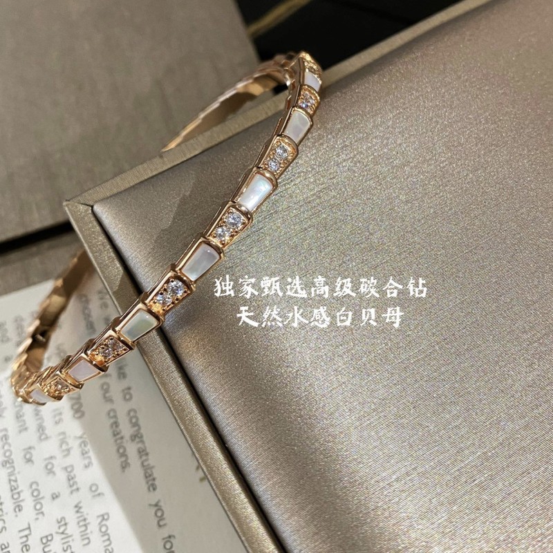 Bvlgari Bracelet 