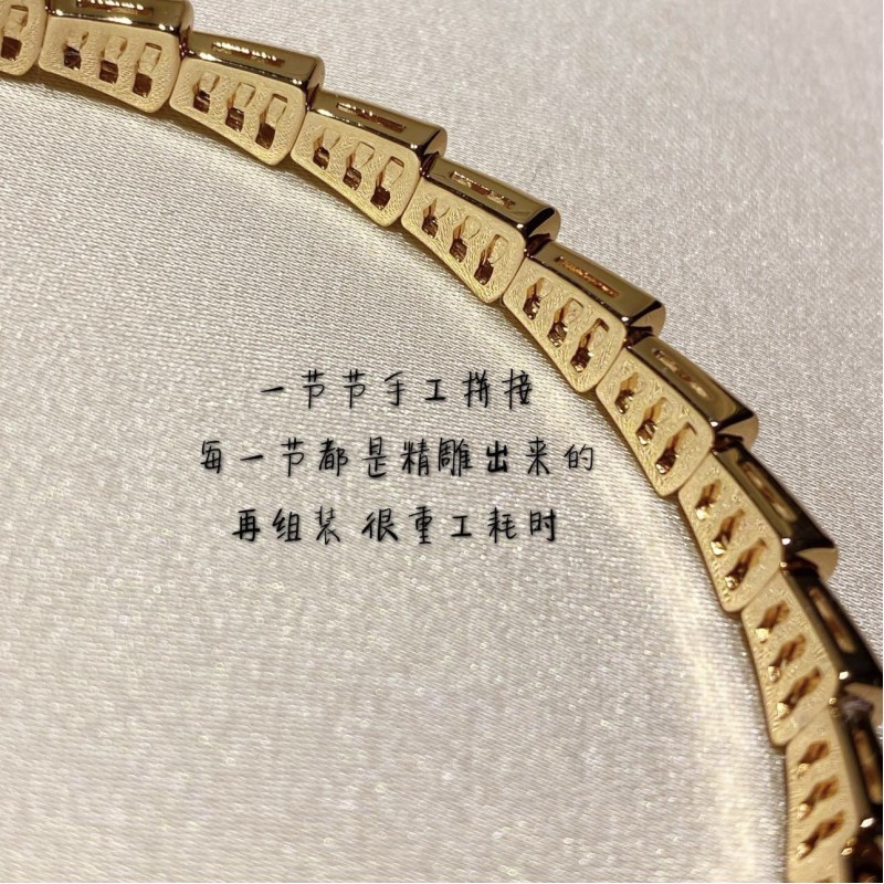 Bvlgari Bracelet 