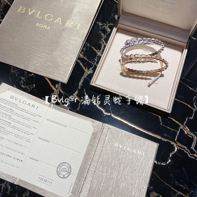 Bvlgari Bracelet 