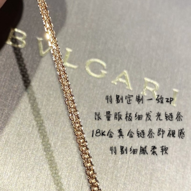 Bvlgari Necklace