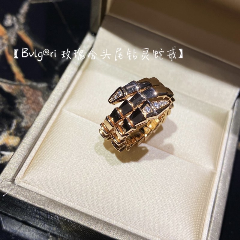 Bvlgari Ring 