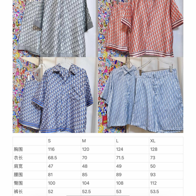 Dior Tee Set