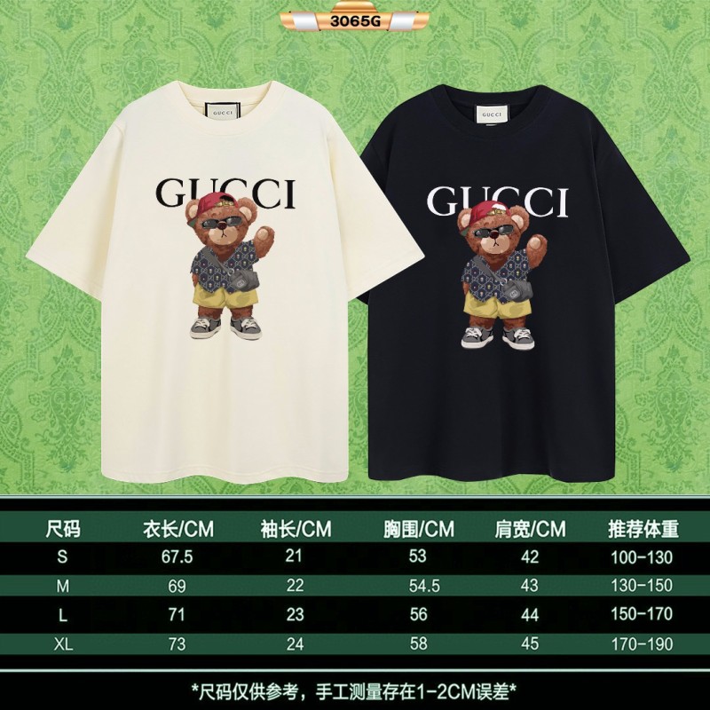 Gucci Unisex Tee