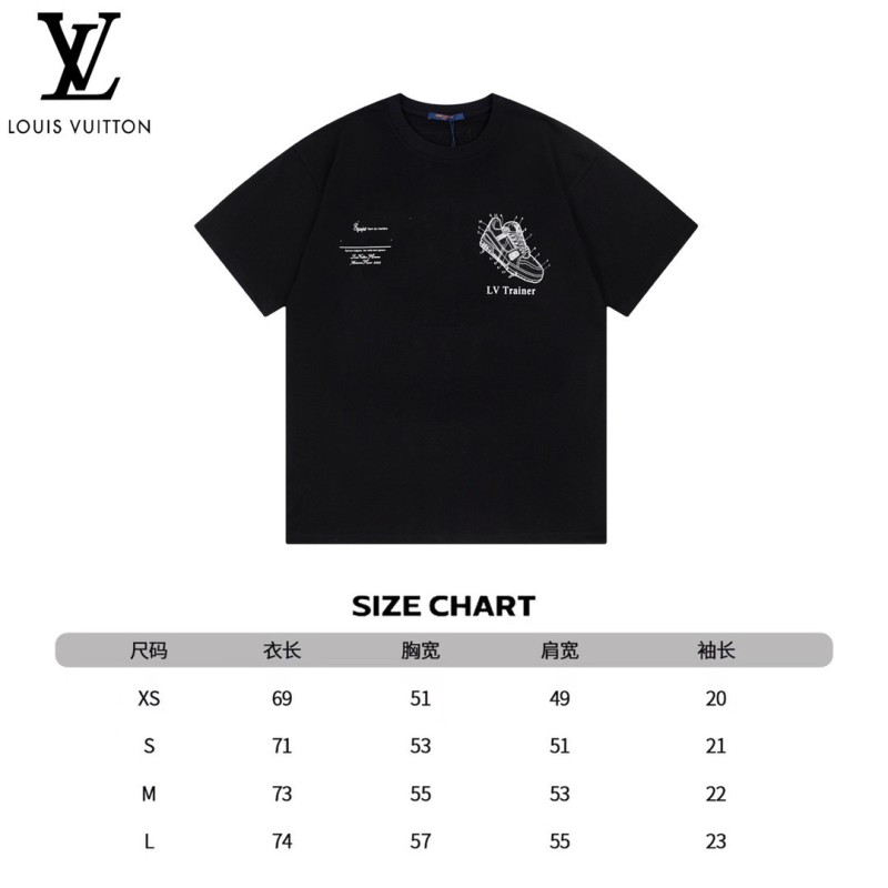 LV Unisex Tee