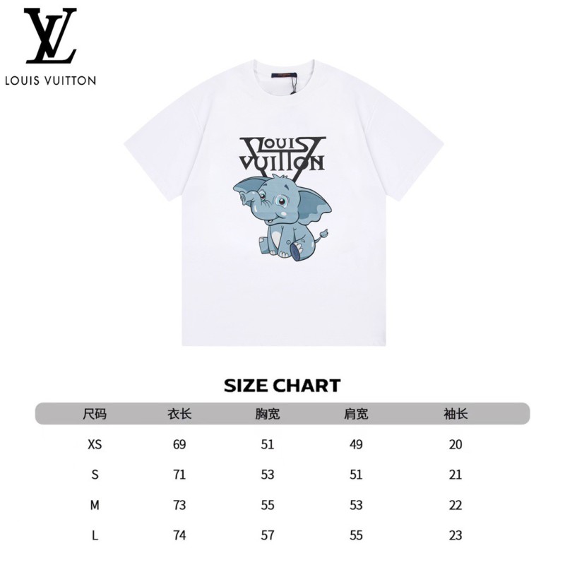 LV Unisex Tee