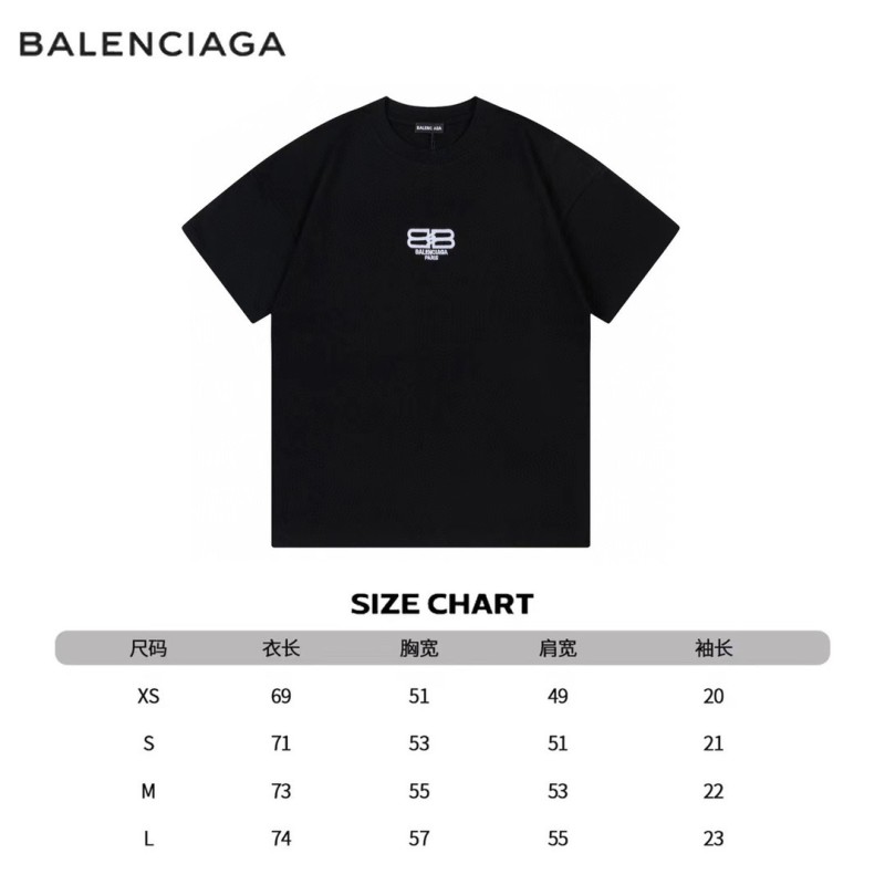 Balenciaga Unisex Tee