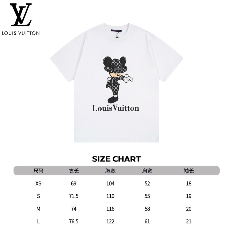 LV Unisex Tee