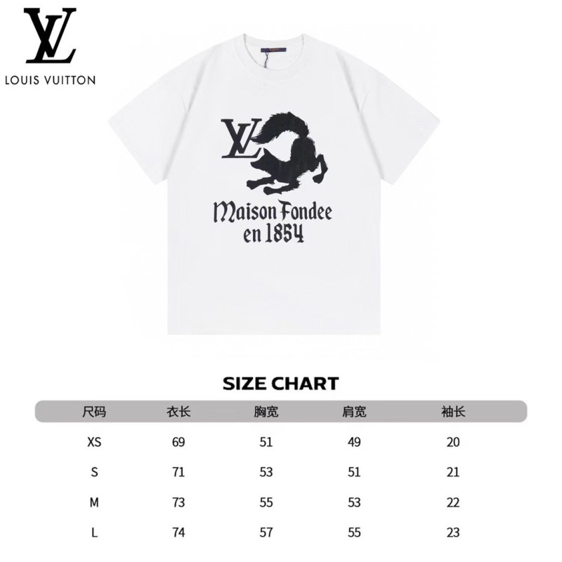 LV Unisex Tee