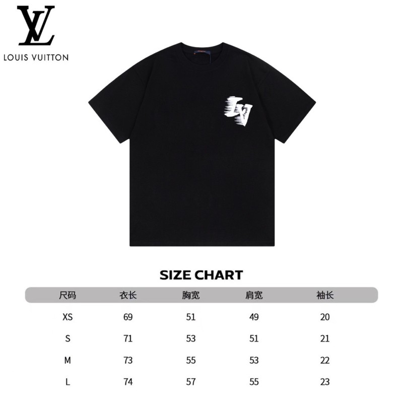 LV Unisex Tee