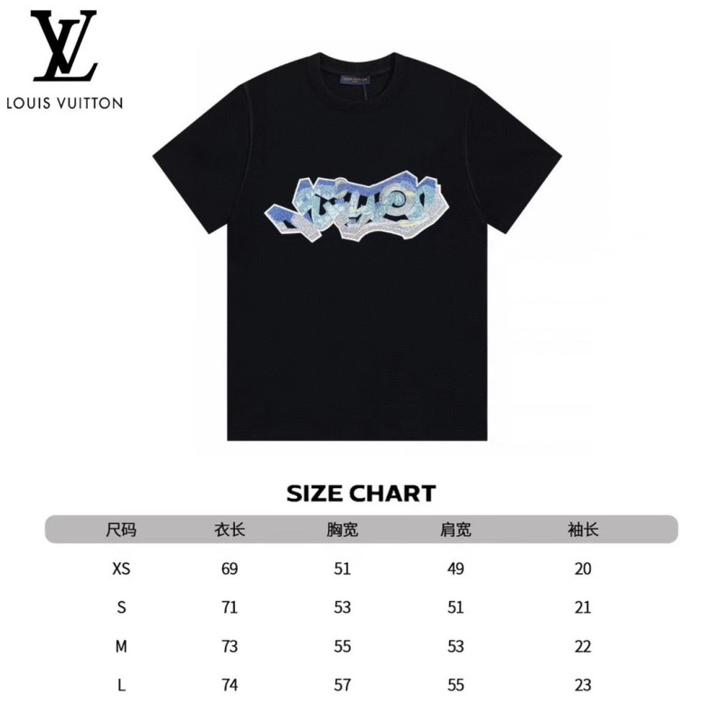 LV Unisex Tee