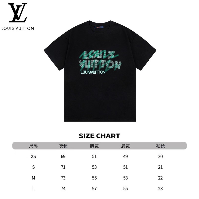 LV Unisex Tee